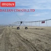 farm pivot irrigation system for corn