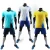 Import Fashion Designs Quick Delivery Sublimation Cheap Blank Soccer Jersey Football Shirt Team Wear Uniform from China