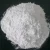 Import Feed Additive 99% Betaine Anhydrous cas 107-43-7 with best price from China