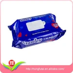 Feminine Type and Skin Care Use Beauty 45g Wet Wipes