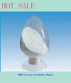 Fertilizer grade Ferrous Sulphate FeSO4.7H2O