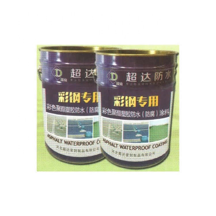 Fireproof intumescent paint steel coating for structure parts