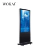 Floor standing 65 inch advertising video player lcd touch screen self service information kiosk ad display digital signage