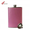 Food Grade food safe stainless steel mini cooper hip flask PU leather wrap