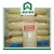 Import Food grade spice factory price 99% monosodium glutamate price , MSG CAS:142-47-2 from China