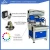 Import For Sale Price Micro Plastic Desktop Micro Injection Molding Machine from China