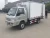 Import Foton mini box refrigerator truck for customization from China