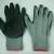 Import FQGLOVE economic 2 threads knitted crinkle latex glove from China
