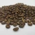 Fresh Roast Ethiopian Yirgacheffe Arabica Whole Coffee Beans 1KG OEM