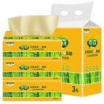 FSC bamboo facial tissue paper brands names best quality soft touch natural pulp bamboo facial tissue paper