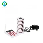 FSK Modulation Type Queue Customer Pager Calling System for fast food restaurant set with 10 pagers