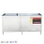 Import Full-automatic Industrial Dishwasher Ultrasonic Water Spray Dish Washing Machine from China
