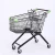 Import Full extension basket shopping cart supermarket shopping trolleys carts from China