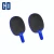 Import GD- Double Side, PP / 2 pcs / set, H: 25.5 x 15cm;table tennis equipment/table tennis racket/ping pong racket from Taiwan