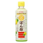 GLUTEN FREE SUACE, SEASONINGS FOR NOODLES