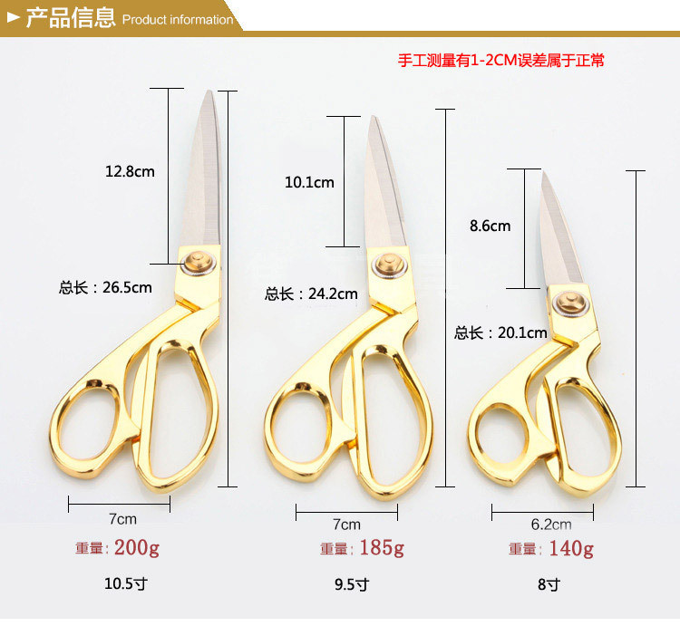 Buy Gold Sewing Cut Dressmaking Tailor Shear Pinking Scissor Leather Craft Fabric Upholstery