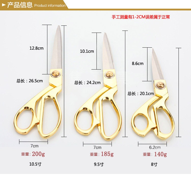 Gold Sewing Cut Dressmaking Tailor Shear Pinking Scissor Leather Craft Fabric Upholstery Tool Textile denim Cutter
