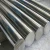 Import good quality 201 304 430 stainless steel round bar square rod for industry price per kg from China