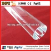 good quality transparent quartz glass rod