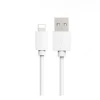 Good quality white charge cable for iphone charger