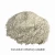 Import Good slag resistance and corrosion resistance high alumina steel fiber refractory castable for high temperature furnace from China