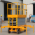 Import Good Supplier 10 Meters 100kg/300kg/500kg Mobile Scissor Lift Table  Electric Hydraulic Mobile Scissors Lifting Platform from China