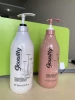 Gouallty 2021 Oil Control Hair Shampoo and conditioner private label_80ml 300ml 500ml 1000ml