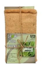 Grow It Yourself GIY Kit Plantable & Sustainable Gardening Starter Pack