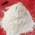 Import Gypsum Plaster Moulding Material is a High Strength Gypsum Powder from China