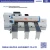 Import HAJ2500 High Quality Sliding Table Saw and Precision Panel Saw from China
