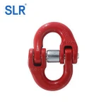 Hardware Rigging G80 Connecting Link