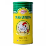 Healthy Food Additive Private Level Food Spices Wholesale Seasoning