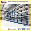 heavy duty solid H type channel steel cantilever rack( Suitable for storing irregular goods)