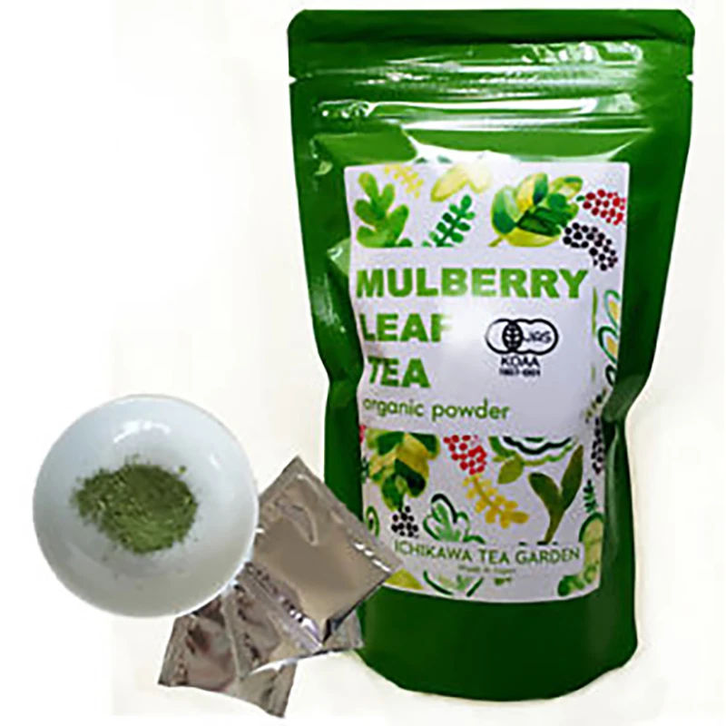 Herbal tea organic tea organic tea private label Made in japan