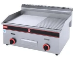 HGG-722 Gas Griddle anti griddle gas custom iron plate Countertop Plate Flat Top Ribbed Portable Griddle