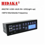 Hidaka M103 Excavator Radio AM FM 12V 24V All World Frequency In Unite Car Radio for Tractor Trick Loader PC-360