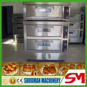High Capacity Commercial electric toaster oven