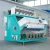 Import High Capacity Grain Processing Color Sorter Separator Machine For Sale from China