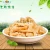 Import high dietary fiber delicious konjac vegan snack food instant zero fat from China
