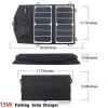 High Efficiency13W5V USB Port Output Foldable Solar Charger Portable Waterproof
