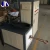 Import High Frequency Inductive Heating Machine For Metal Products from China