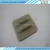 Import High Hardness High Thermal Conductive AlN Ceramic Substrate Insulator from China