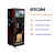 High Mixing Speed Commercial Protein Shake Vending Machine For Gym And Athletics Centre