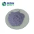 Import High purity spherical silver gray aluminium metal powder for chemical industry from China