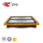 High Quality Air Intakes OEM NO.04E129620C Air Filter