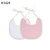 Import High Quality Baby Bandana Bibs Cotton baby bibs with embroidered  Wholesale Comfortable Soft Baby Bibs Se from China