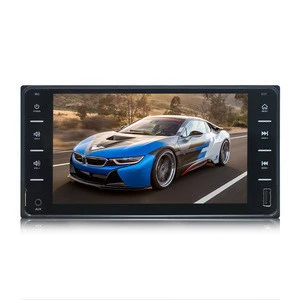 High Quality Best 2 Din 7 Inch Music Player MP5 Support AUX SD Card FM  Touch Screen Car Dvd Player For Car