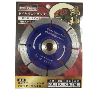 High Quality Best Selling Cutting band saw blade for sale