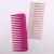 Import High Quality Durable Anti-static Hair Comb Wide Tooth Plastic Comb from China