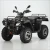 Import High quality Four-wheel-drive CVT 300cc 4x4 Quad ATV for sale from China